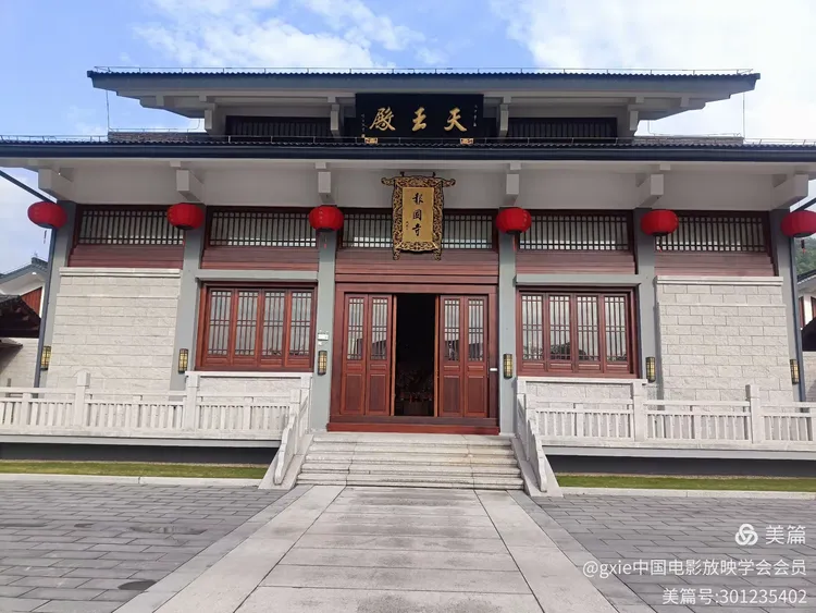 前往奉化溪口浙江佛学院参观记